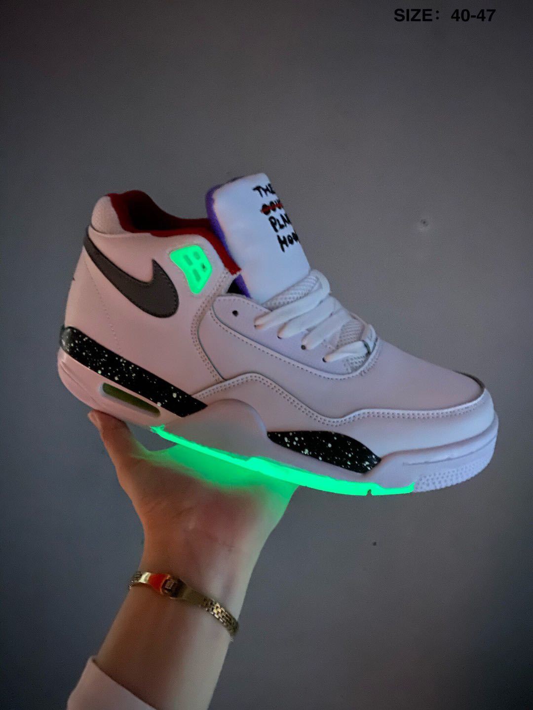 Nike Air Flight 89 White Glow Basketball Sneakers