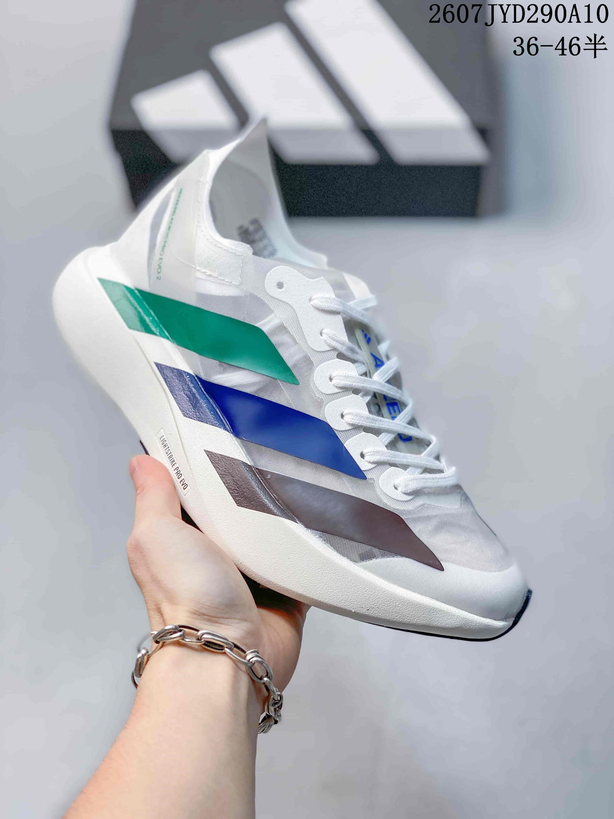 Adidas Adizero Adios Pro Evo2 White Multicolor Running Shoes