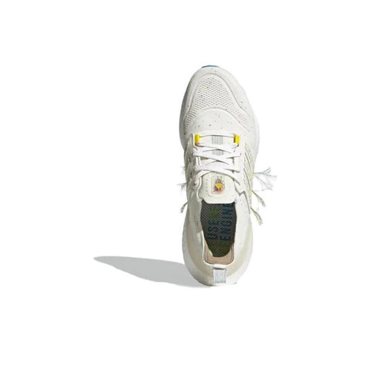 adidas UltraBoost 22 HQ3731 Off-White Running Sneakers