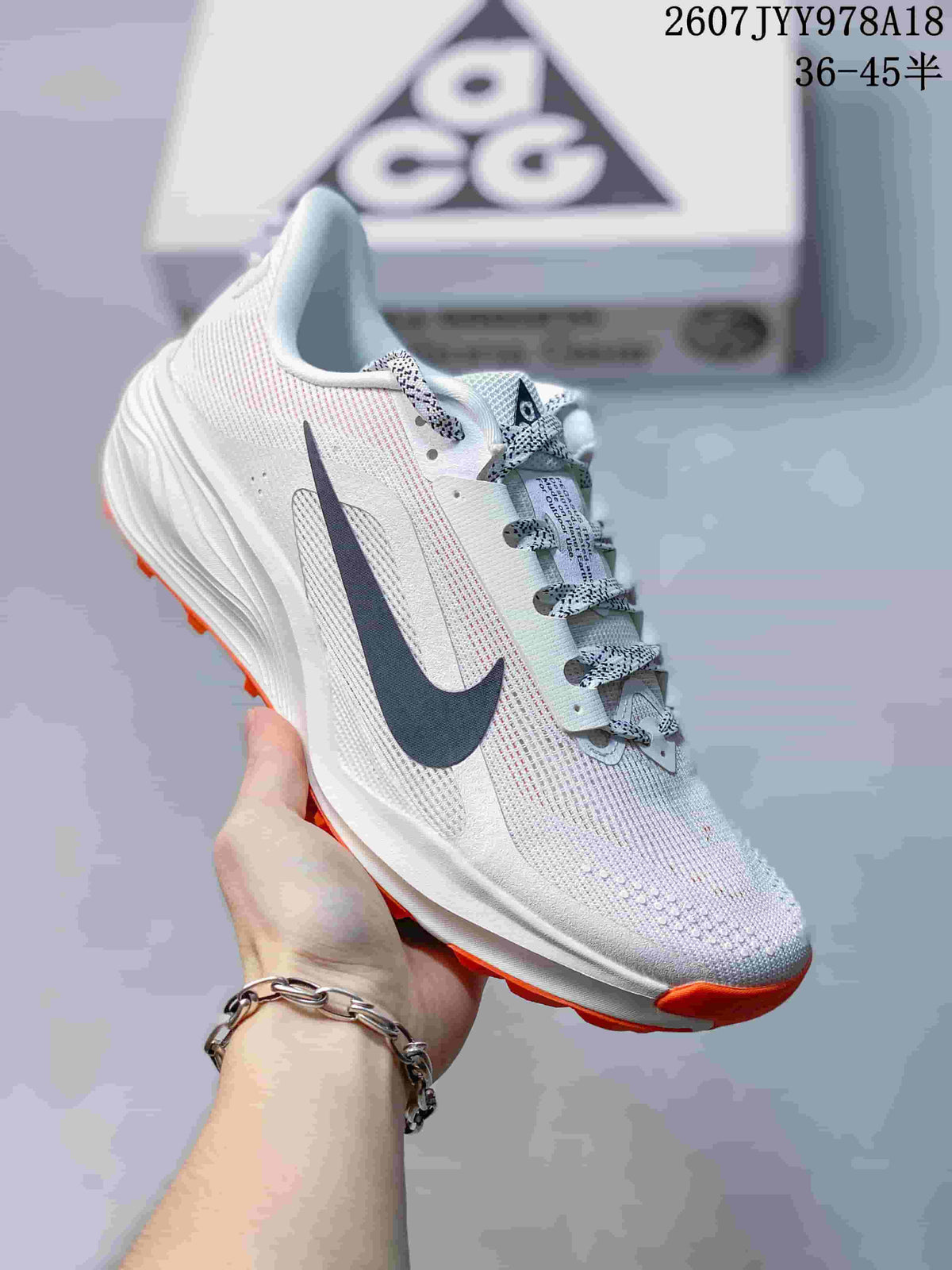 Nike ACG Pegasus Trail Jade Horizon Trail Running Shoes