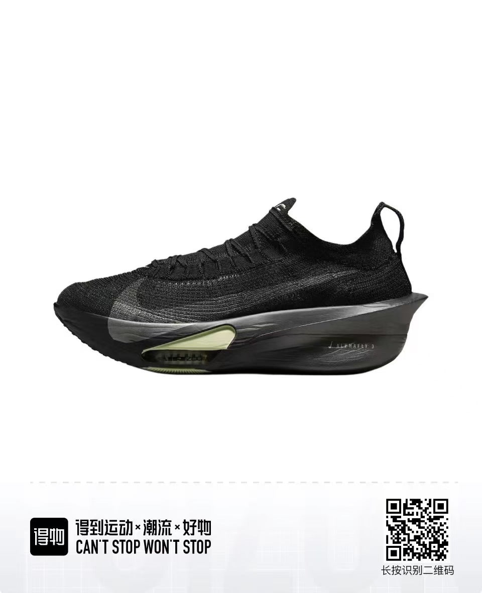 Nike Alphafly 3 Black Running Shoes