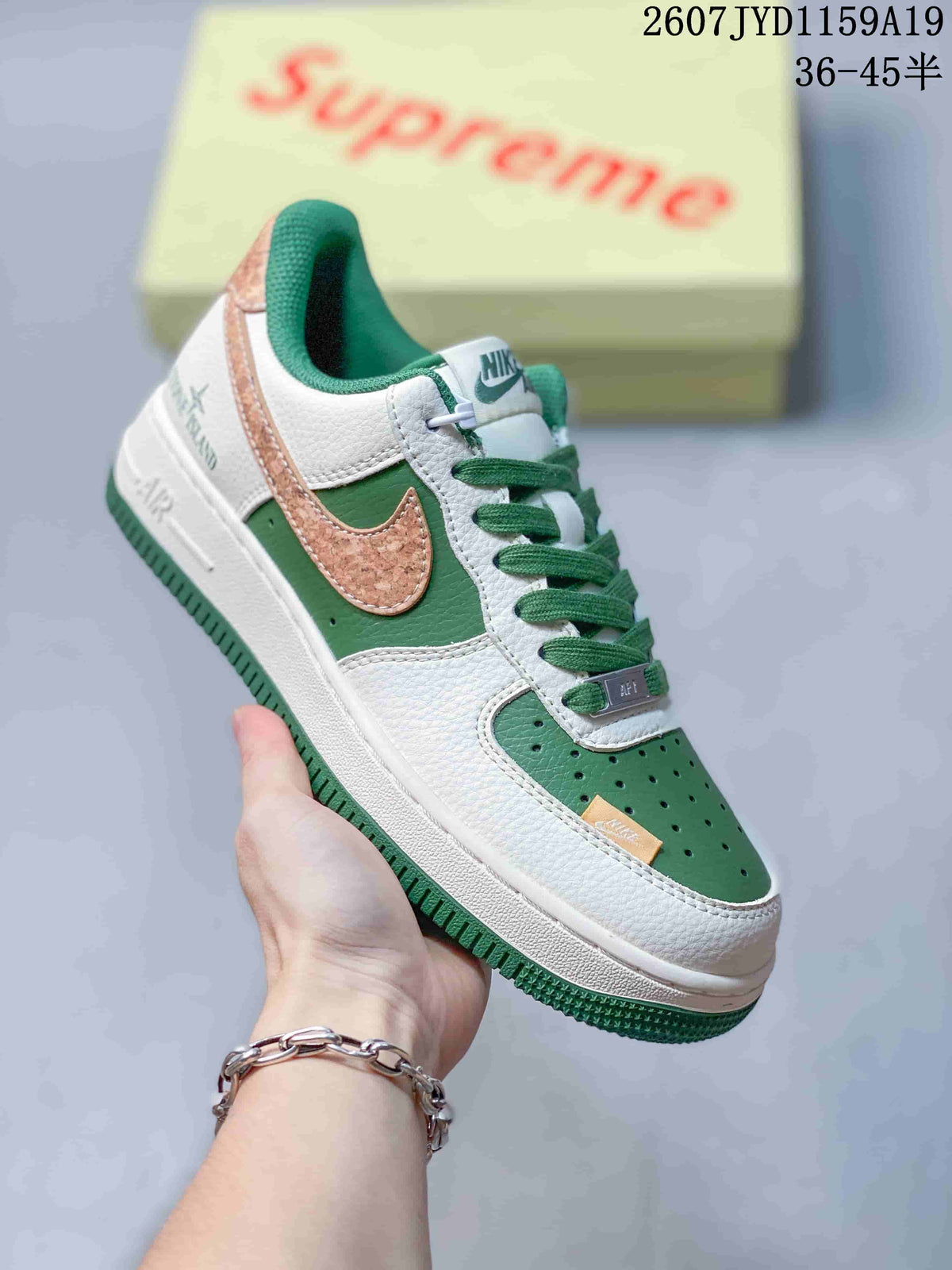 Nike Air Force 1 '07 Low White Green Sneakers