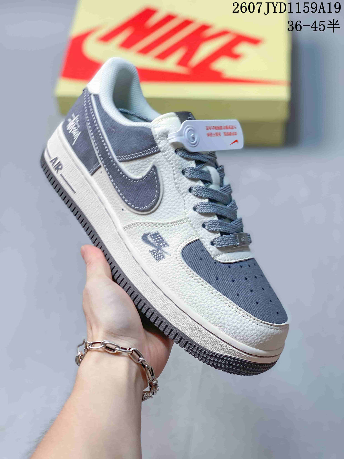 Nike Air Force 1 '07 Low Sneakers White and Gray
