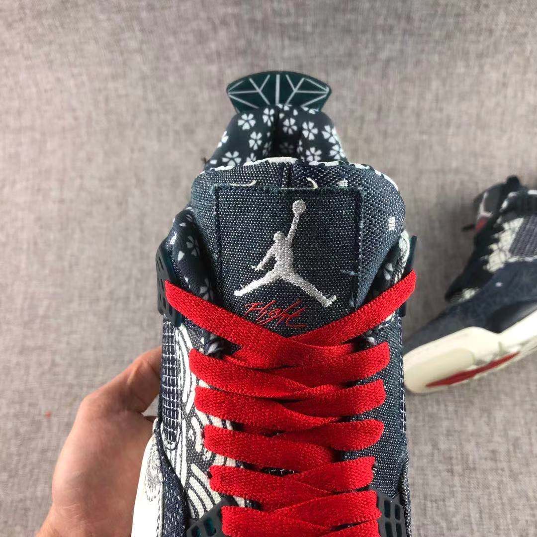 Jordan Air Jordan 4 SE Sashiko Sneakers Navy Black Red