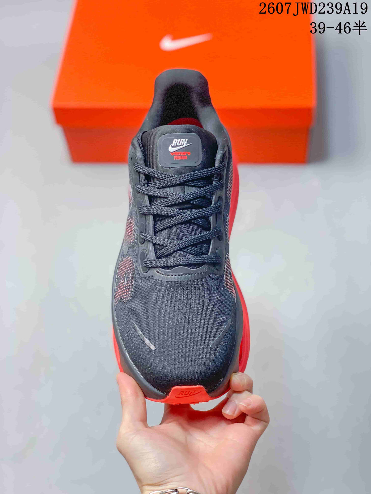 Nike Air Pegasus Premium Black Red Sneakers 711690RRY