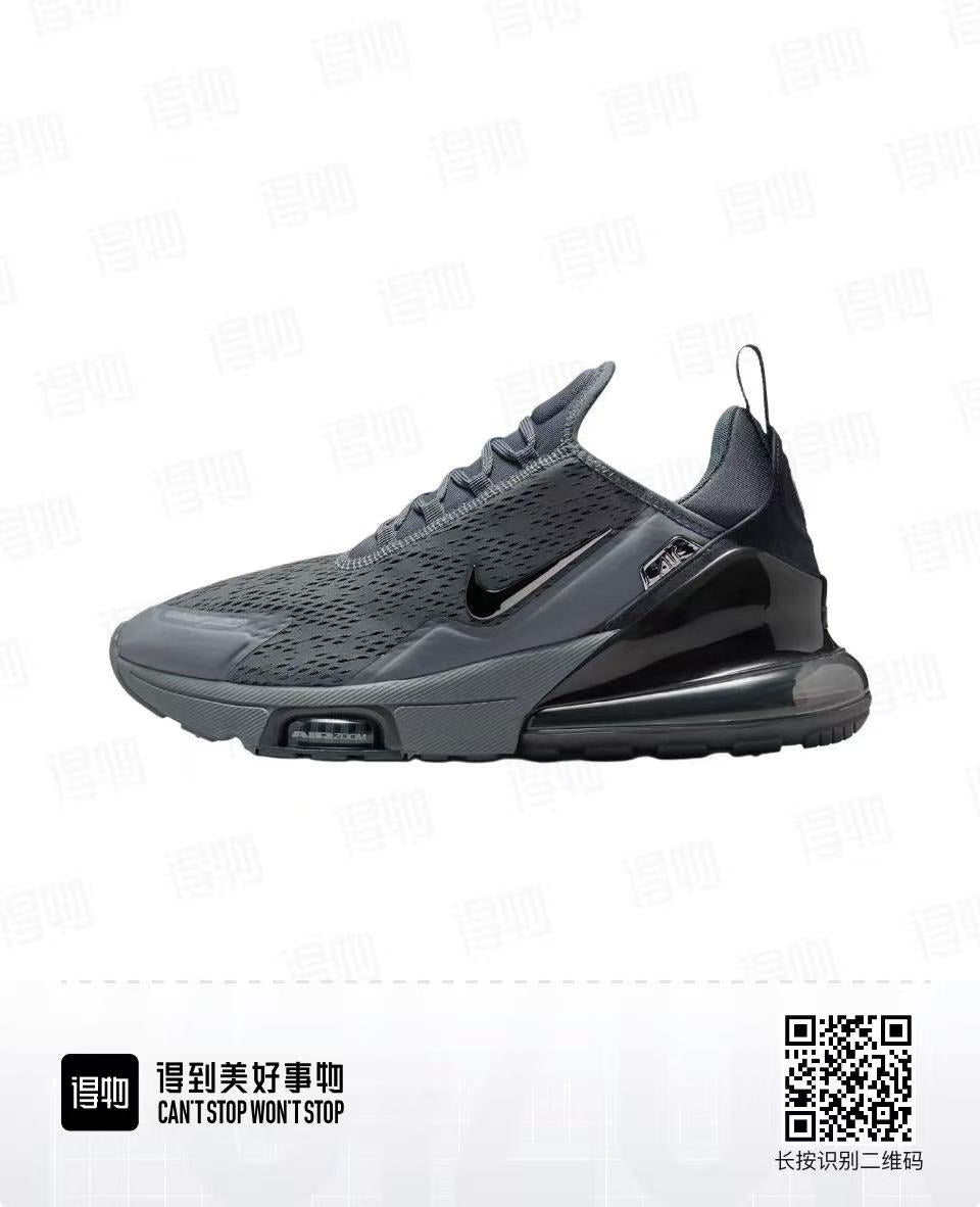Nike Air Max 270 Sneakers in Grey and Black IO9883-006