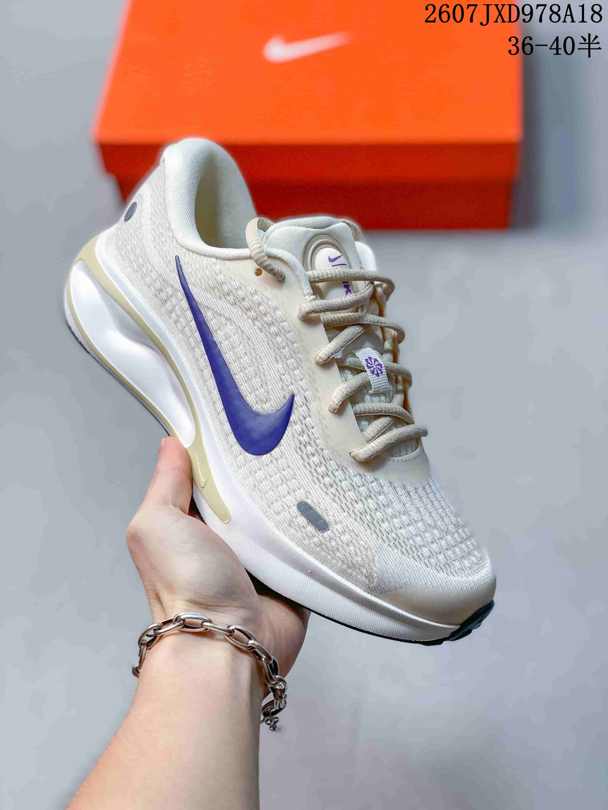 Nike Journey Run Running Shoes White Purple 2607JXD978A18