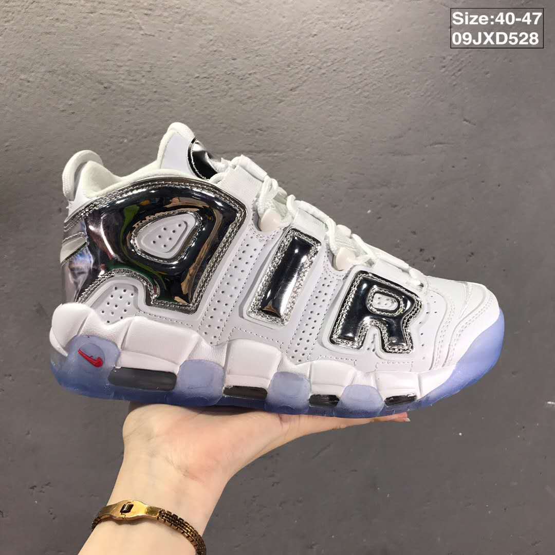 Nike Air More Uptempo White Silver Sneakers 09JXD528