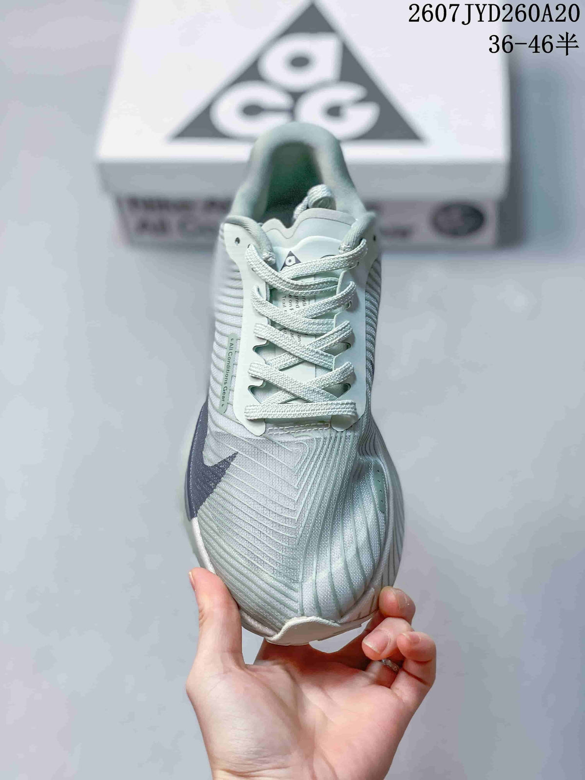Nike ACG Ultrafly Trail Sneakers Pale Green Navy 2607JYD260A20