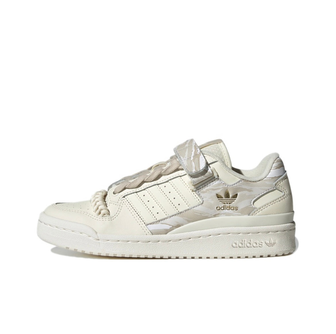 Adidas Originals Forum 84 Low Sneakers GY6983 Beige