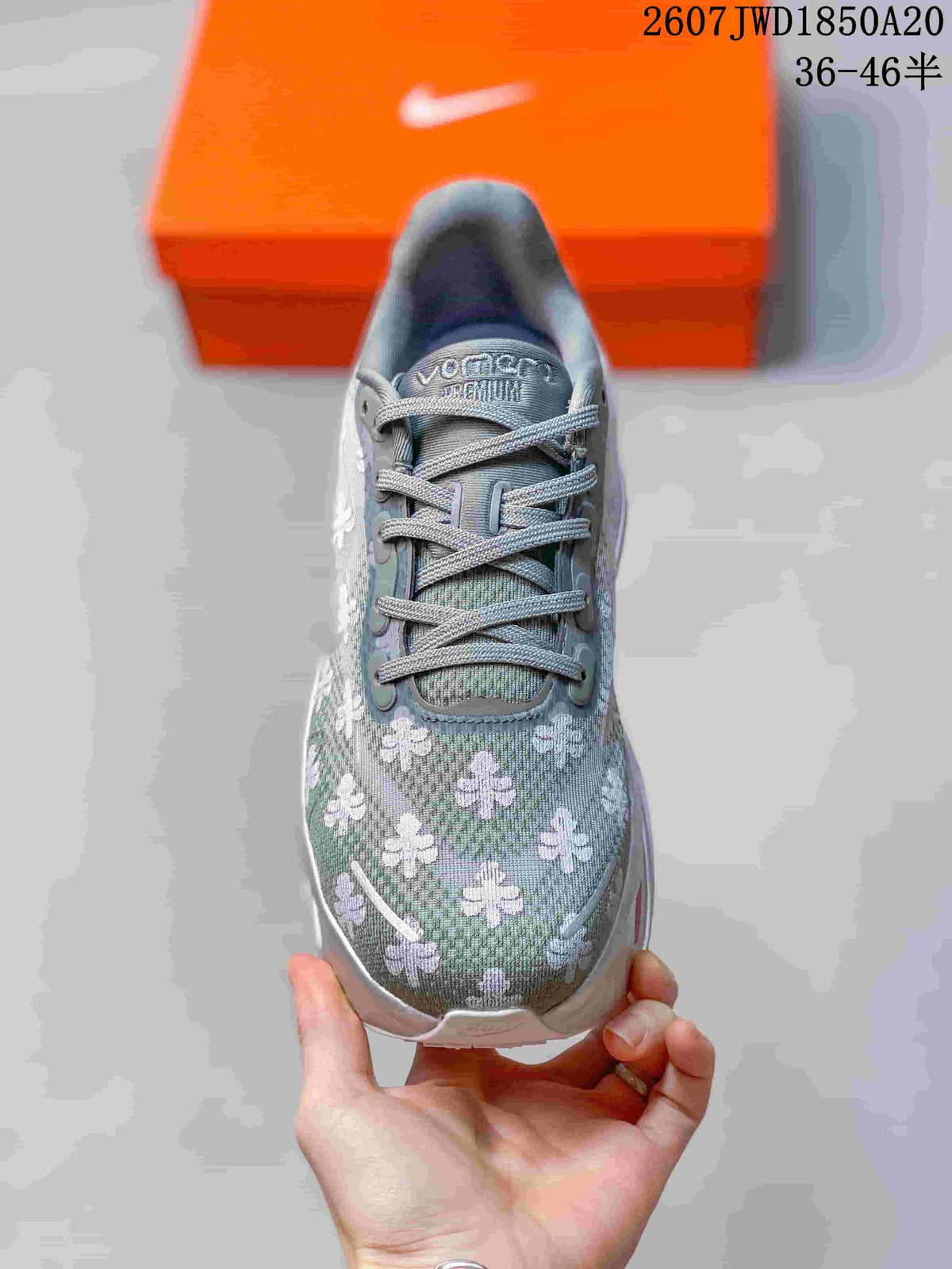 Nike Air Pegasus Premium Floral Gray Sneakers 712600EQO
