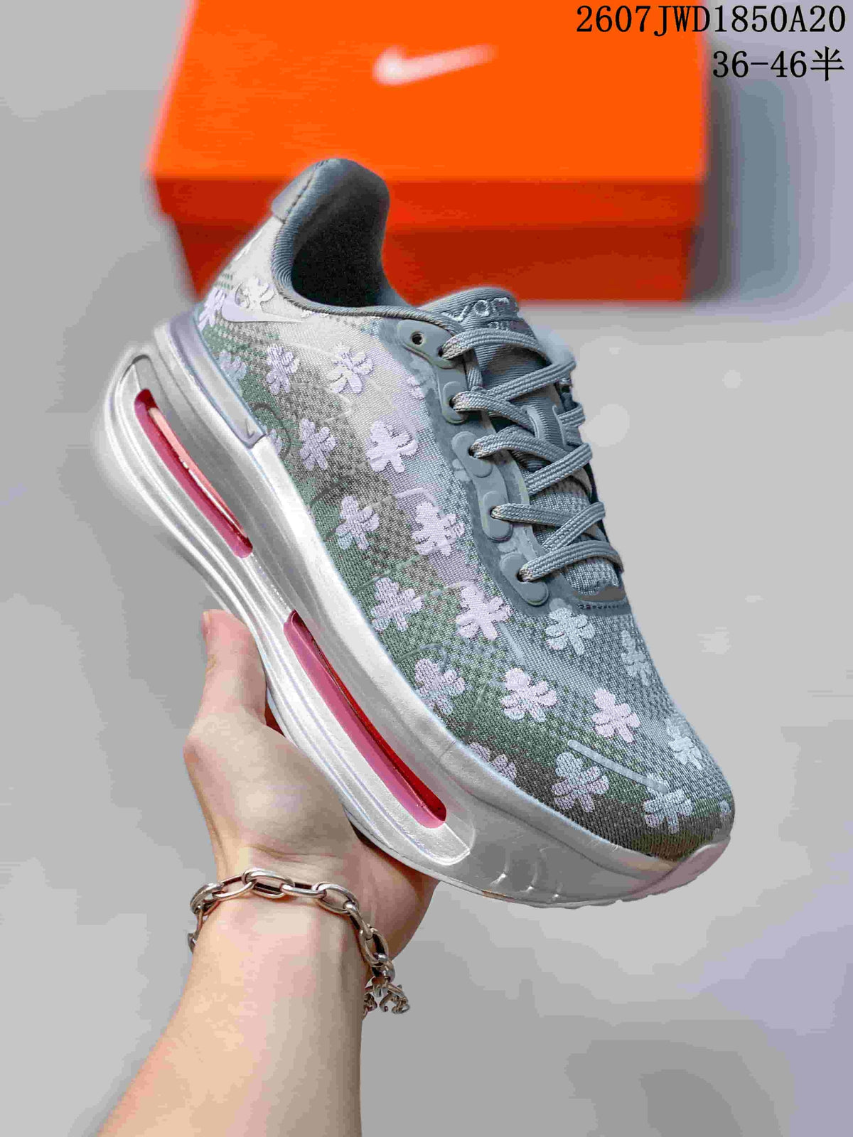 Nike Air Pegasus Premium Floral Gray Sneakers 712600EQO
