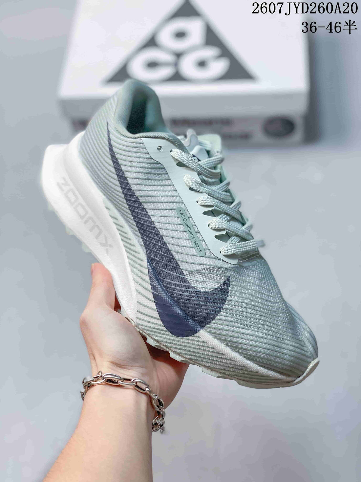 Nike ACG Ultrafly Trail Sneakers Pale Green Navy 2607JYD260A20