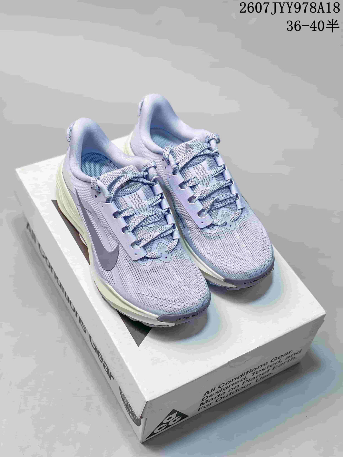 Nike ACG Pegasus Trail Sneakers Jade Horizon JYY978A18