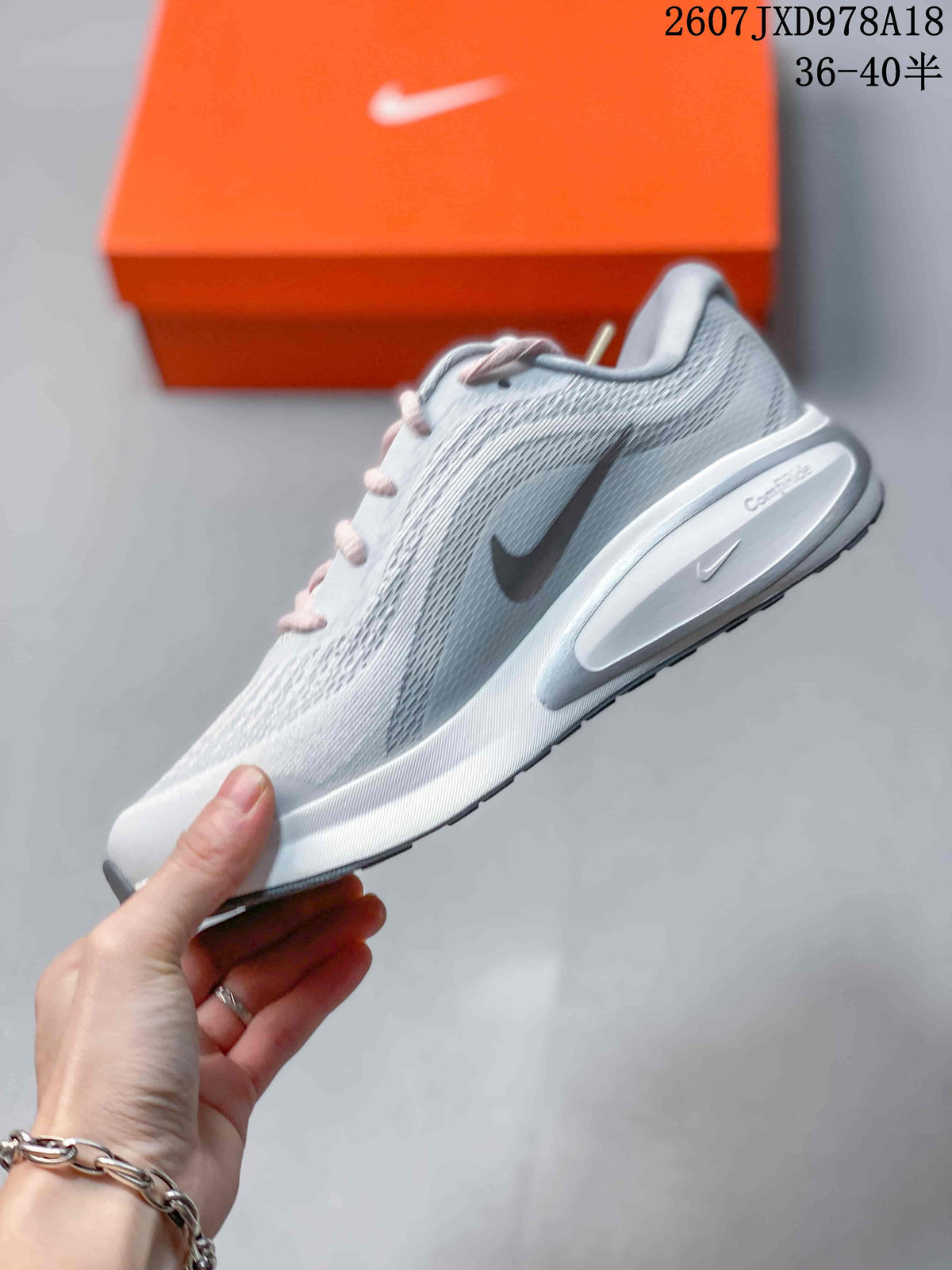Nike Journey Run Running Shoes Light Gray 2607JXD978A18