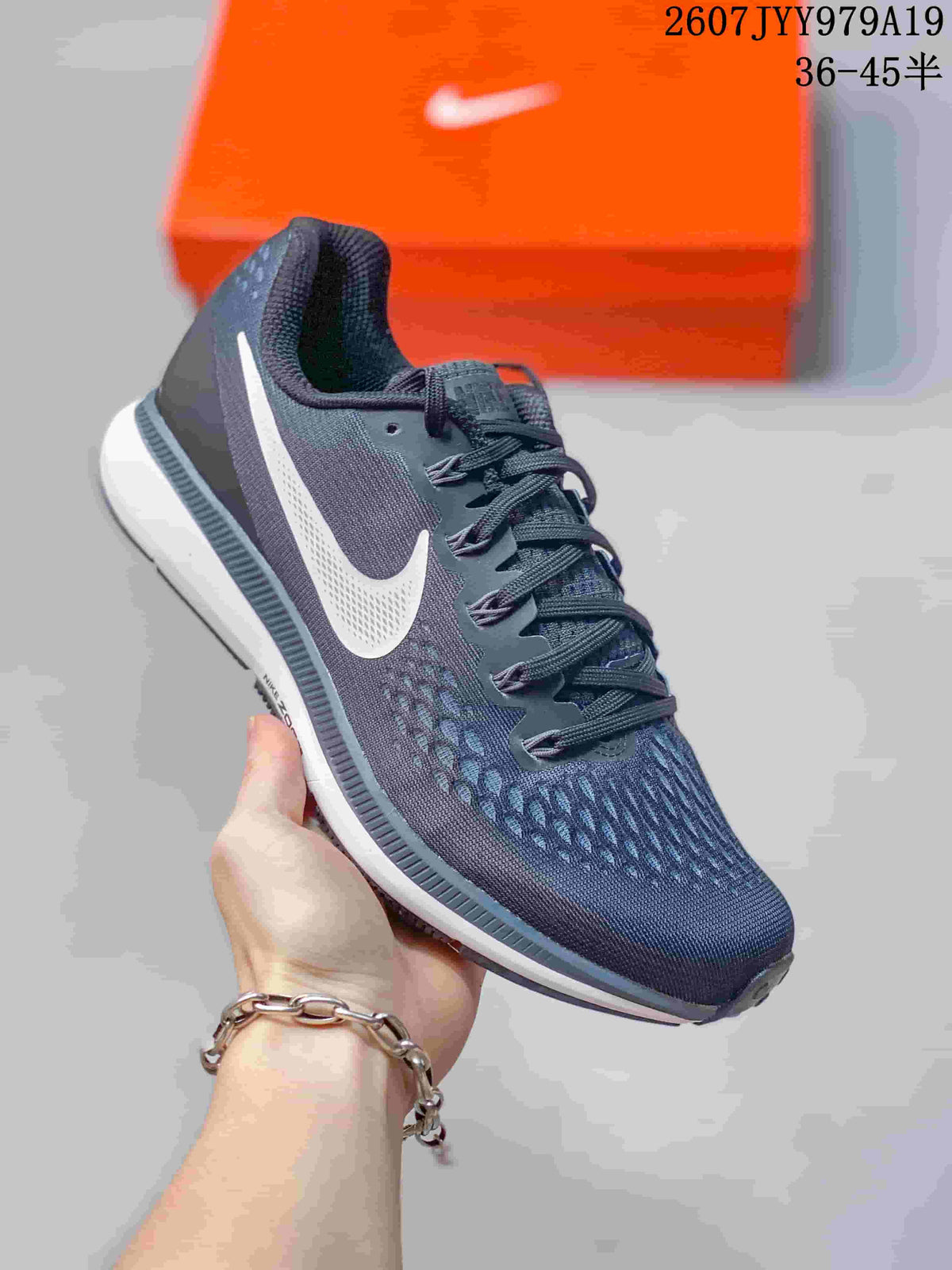 Nike Air Zoom Winflo 5 Running Sneakers Dark Gray
