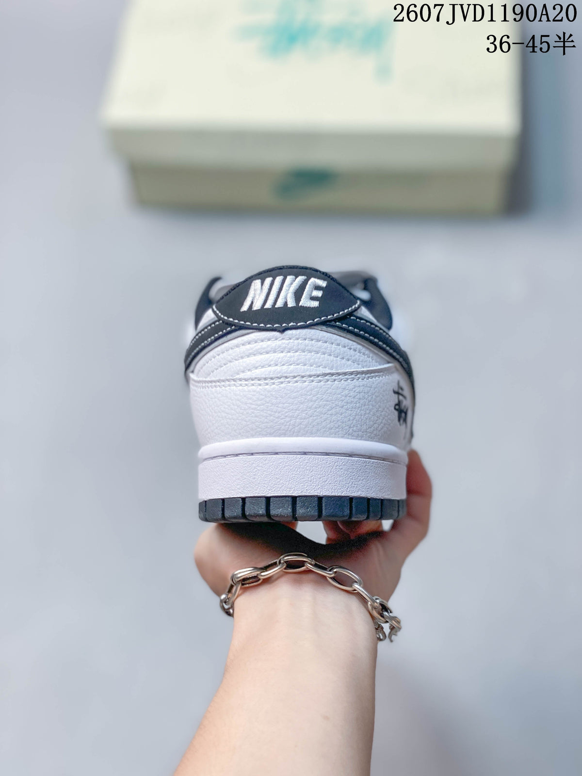 Nike SB Dunk Low Stüssy White Black Sneakers