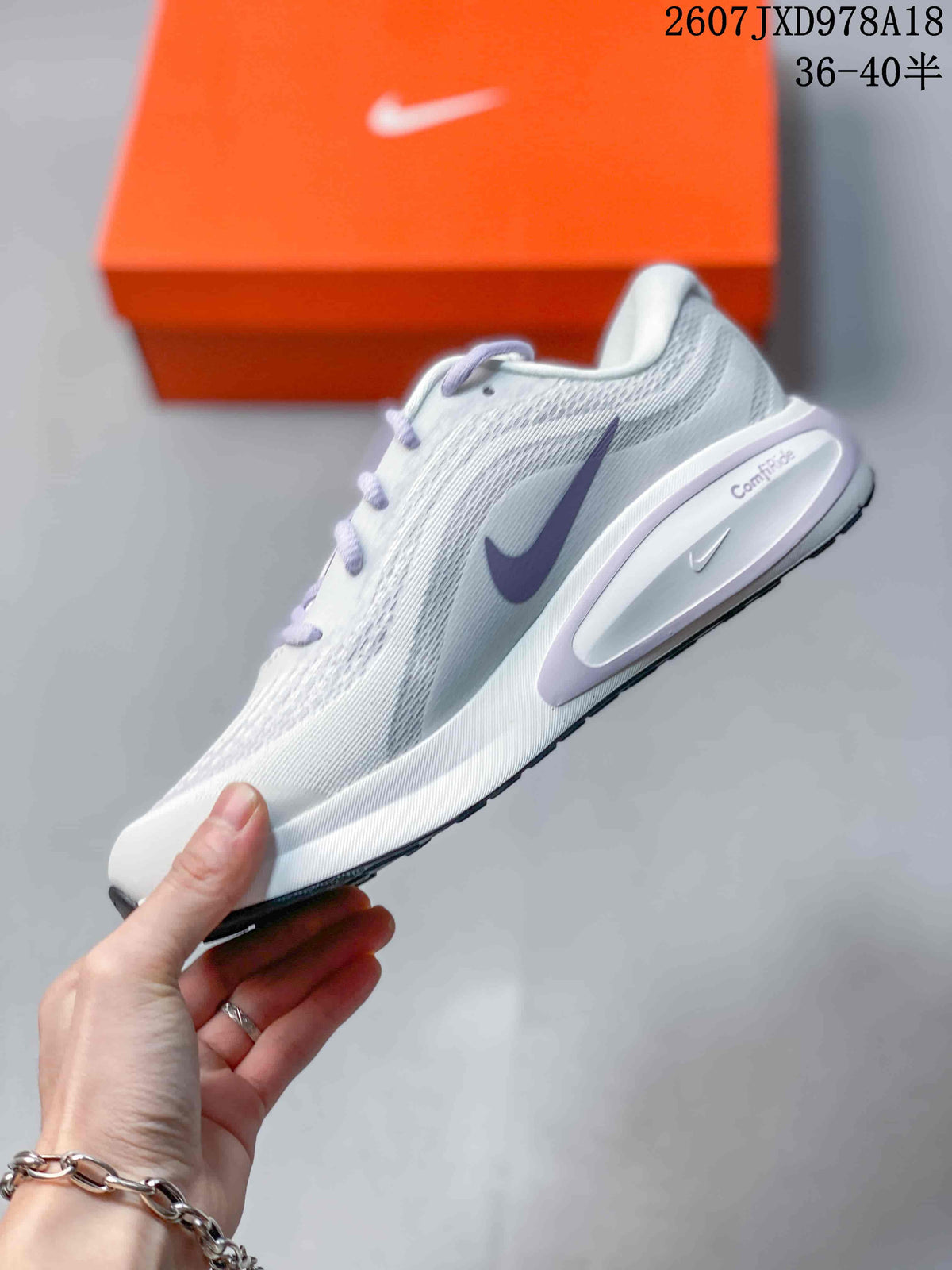 Nike Journey Run Running Sneakers White Lavender 2607JXD978A18