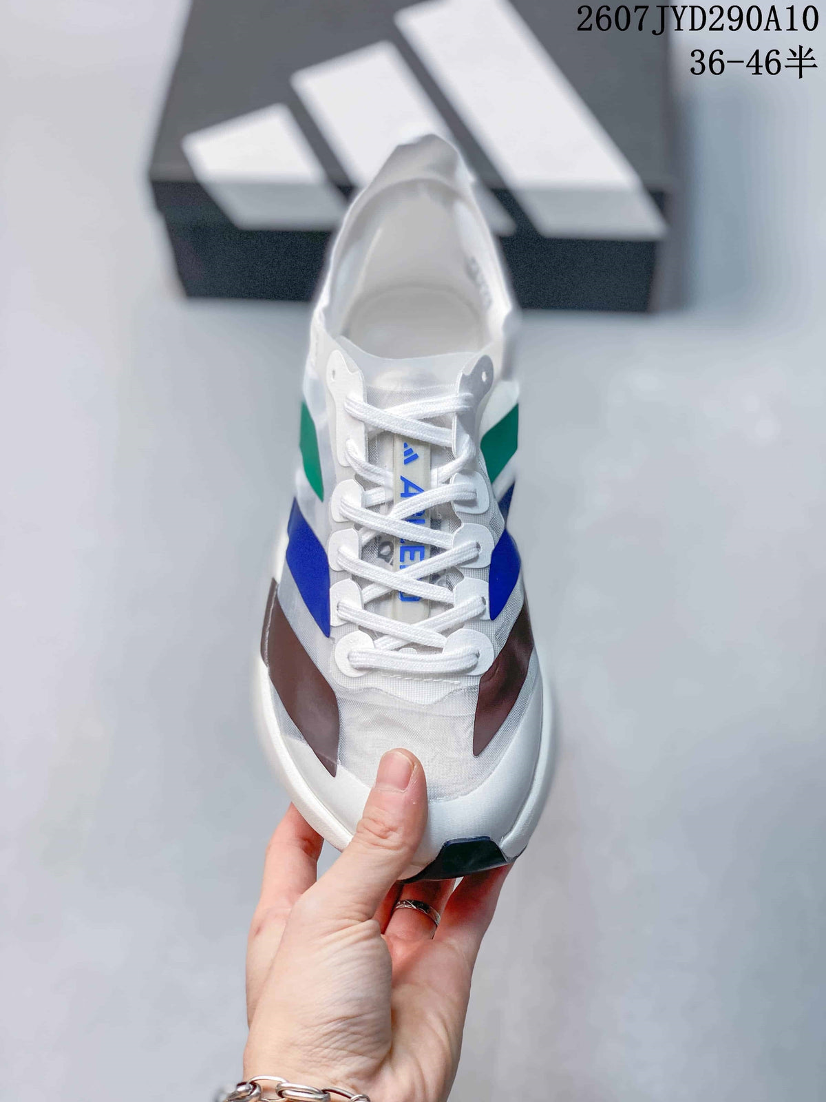Adidas Adizero Adios Pro Evo2 White Multicolor Running Shoes