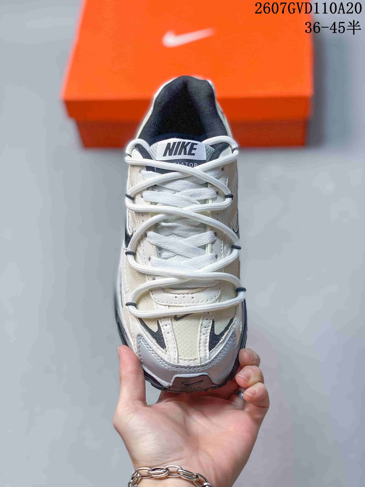 Nike Initiator Sneakers Millennium Grey White 2607GVD110A20