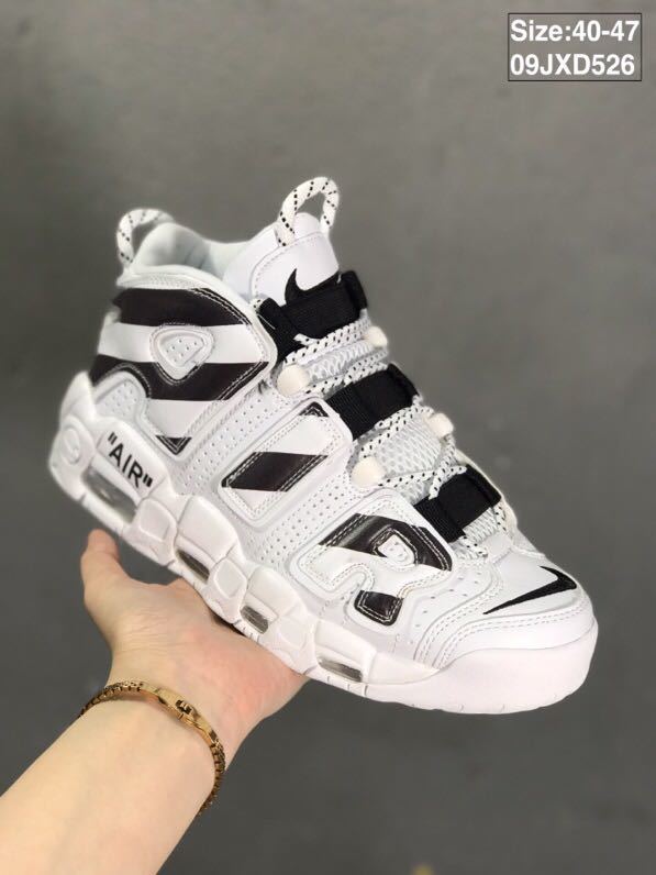 Nike Air More Uptempo Sneakers, White and Black