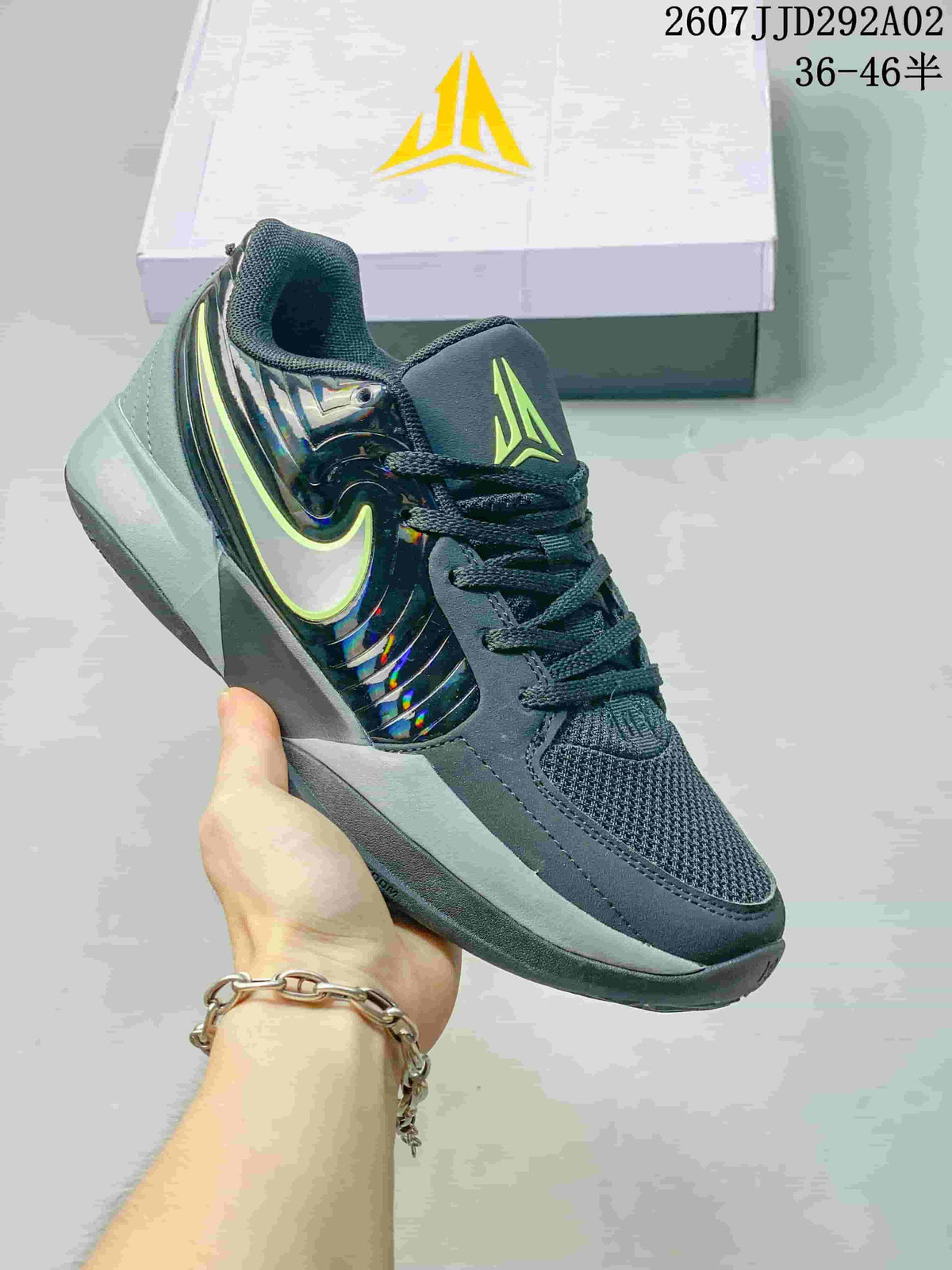 Nike JA 2 EP Basketball Shoes FD7327-500