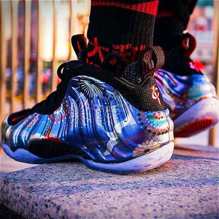 Nike Air Foamposite One Penny Hardaway Multicolor Sneakers