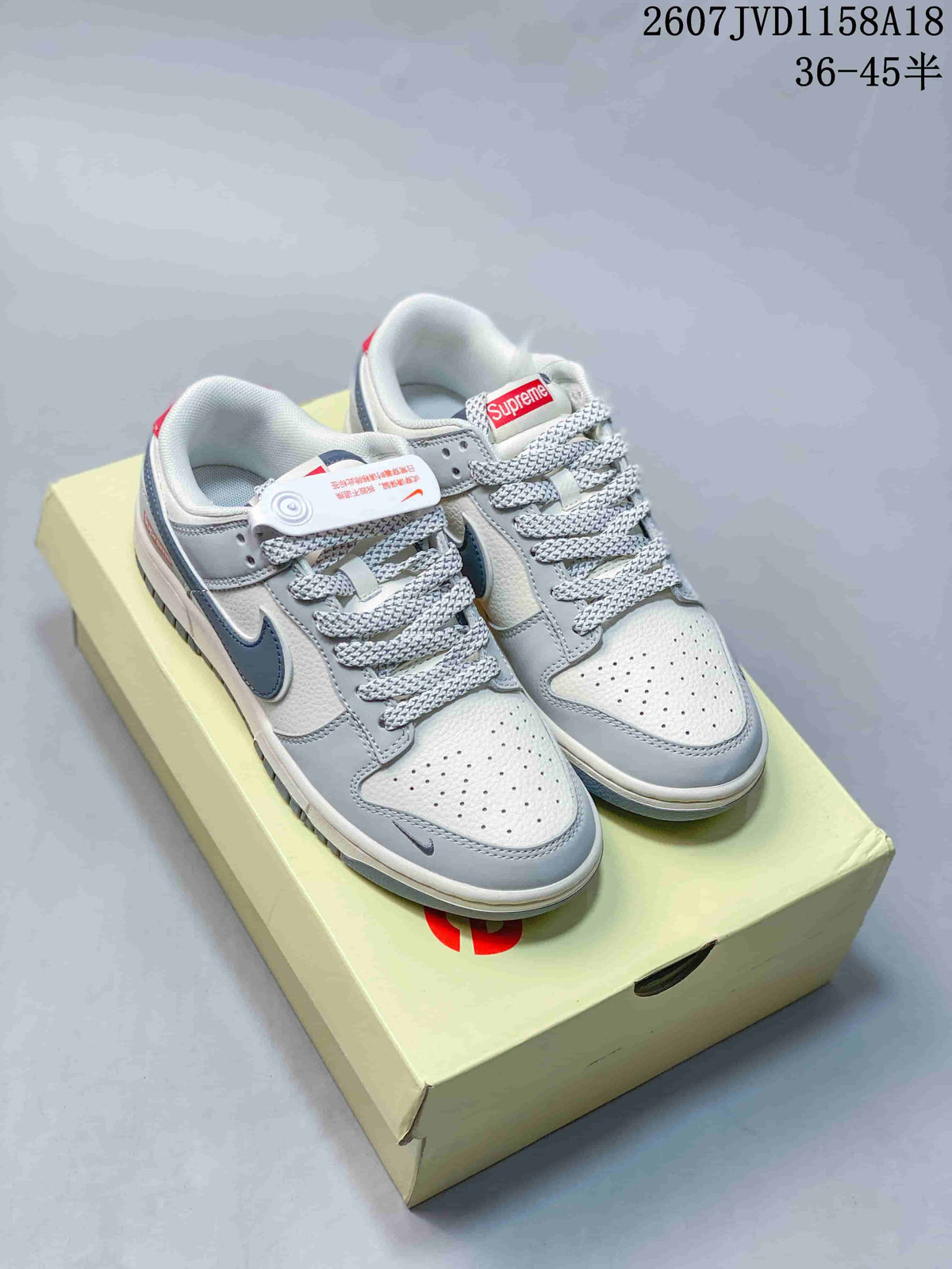 Nike SB Dunk Low Sneakers Gray White Black