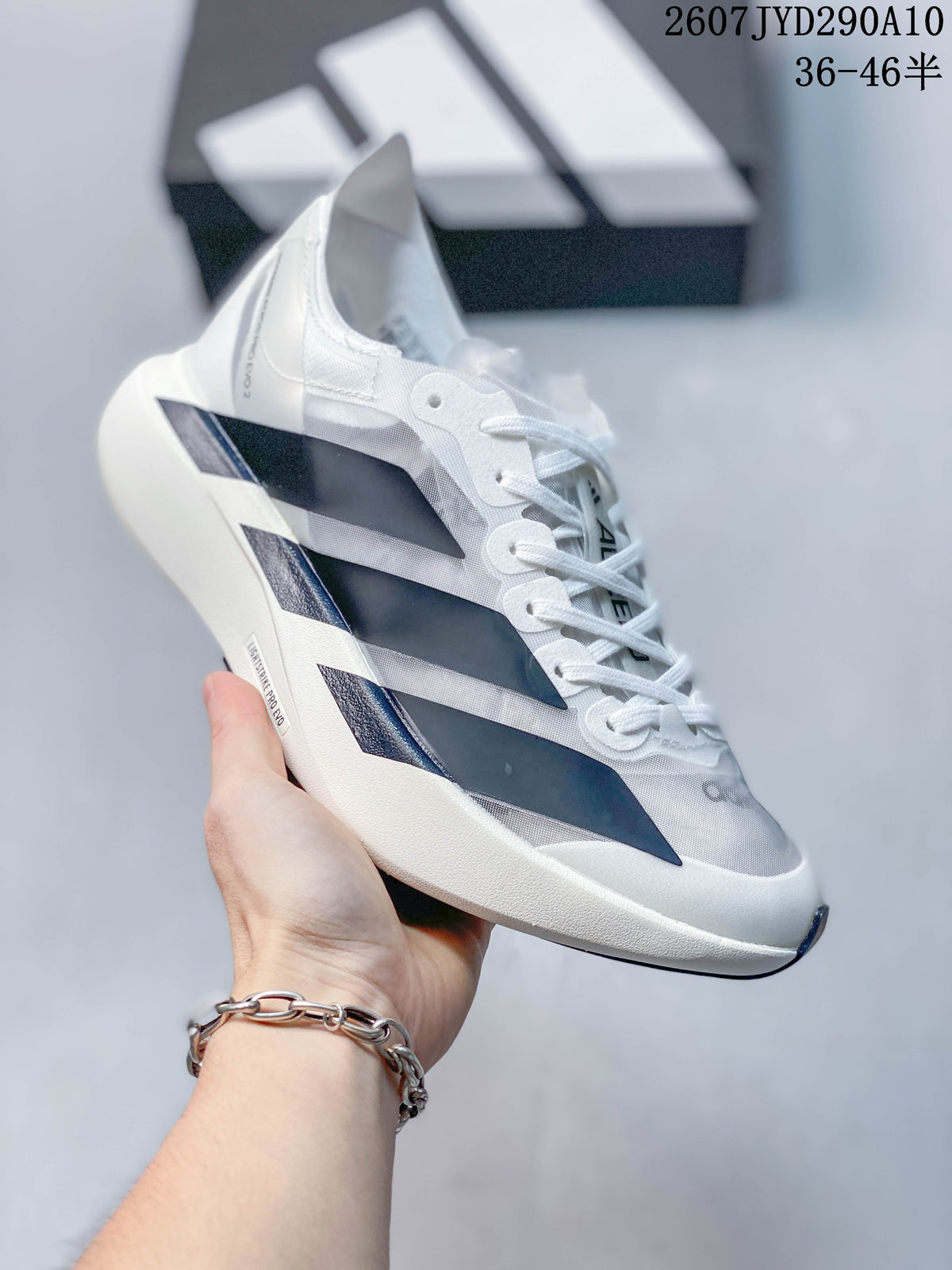 Adidas Adizero Adios Pro Evo2 Running Shoes White Navy 2607JYD290A10