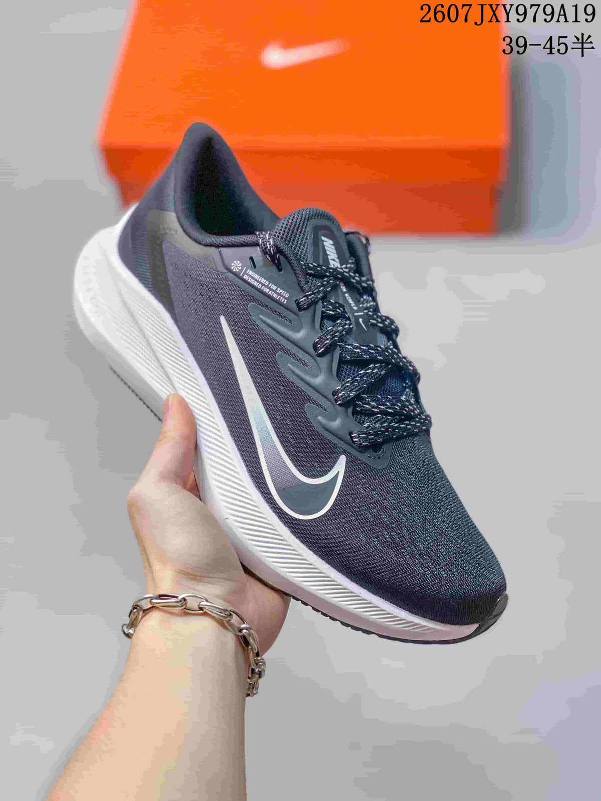 Nike Zoom Winflo 7 Men's Running Shoes Dark Gray 07JXY979A19
