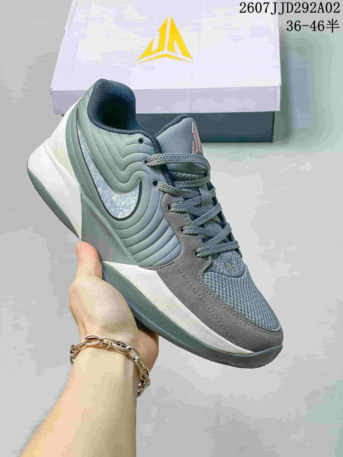 Nike JA 2 EP Basketball Shoes FD7327-500