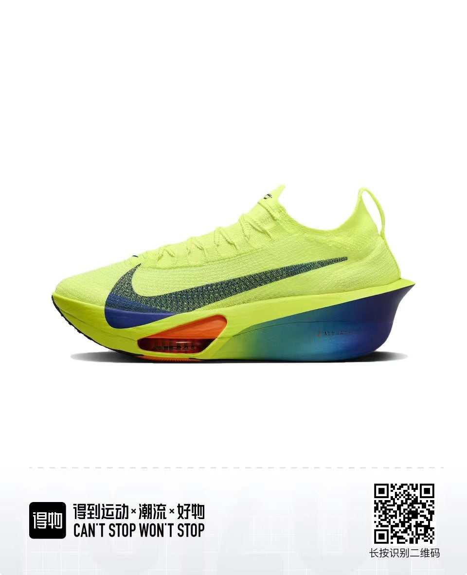 Nike Running Shoe in Volt and Blue