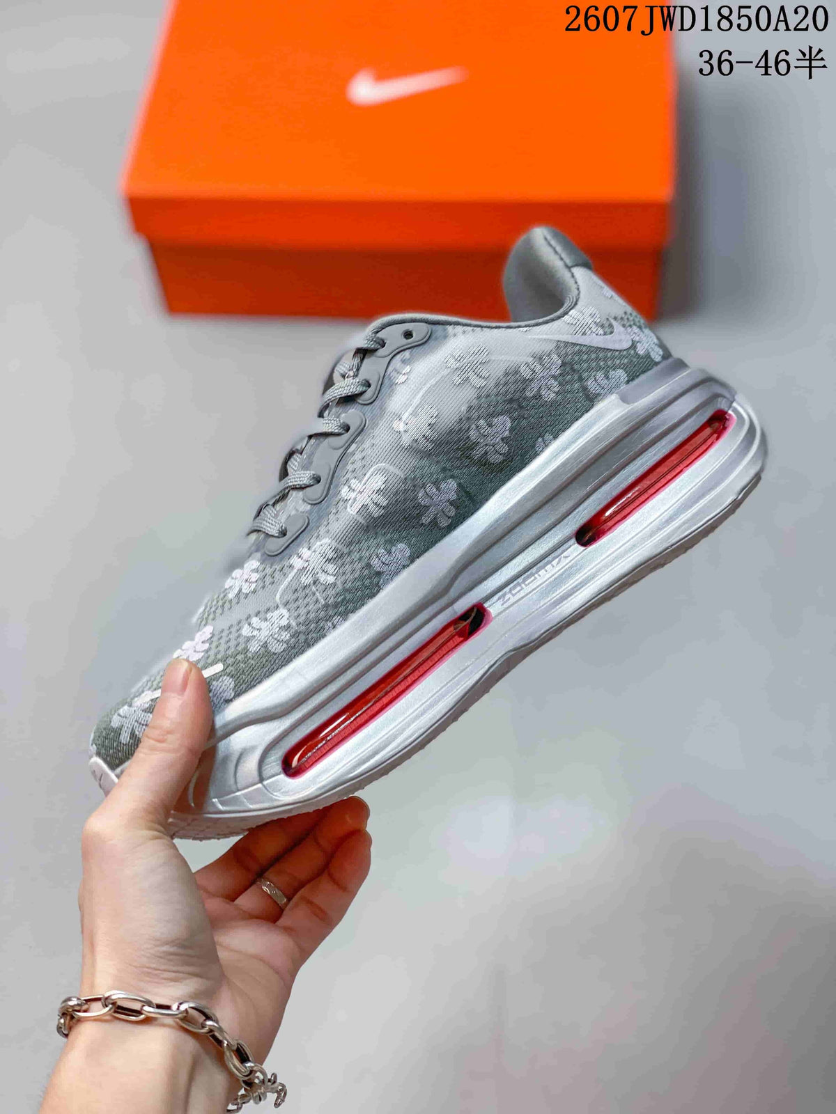 Nike Air Pegasus Premium Floral Gray Sneakers 712600EQO