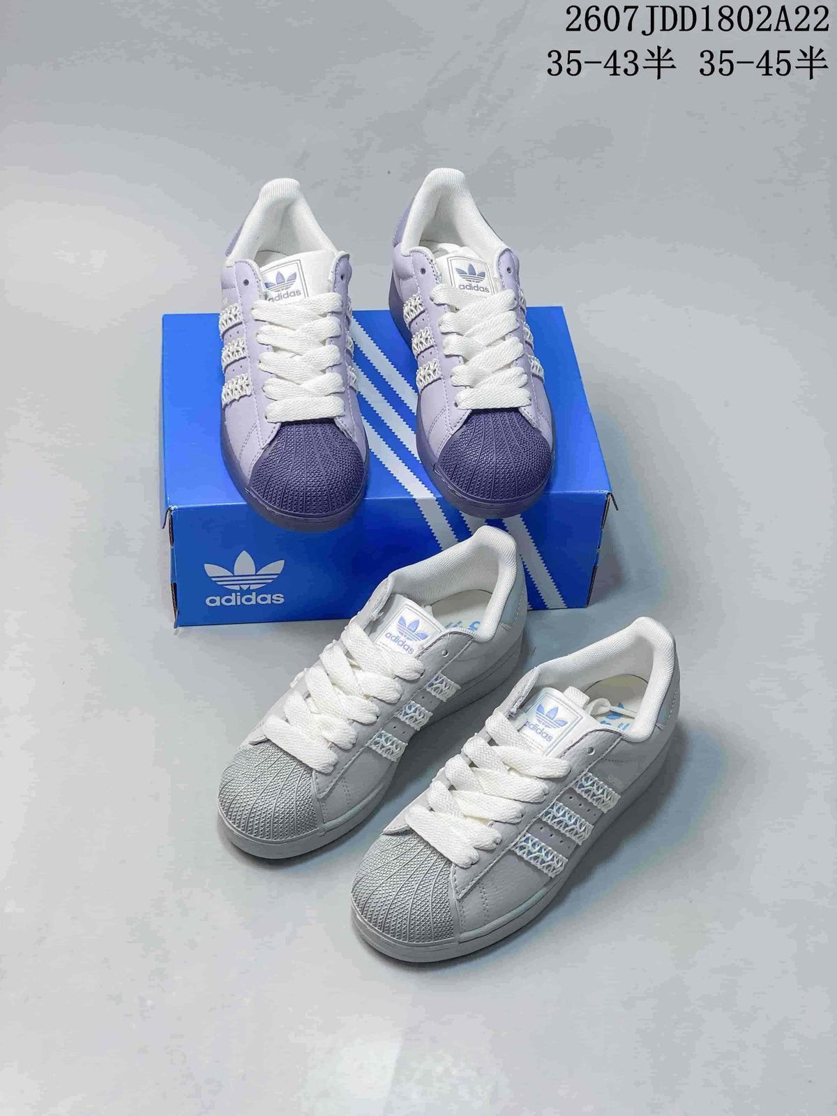 Adidas Superstar Sneakers Lavender and White HQ2646
