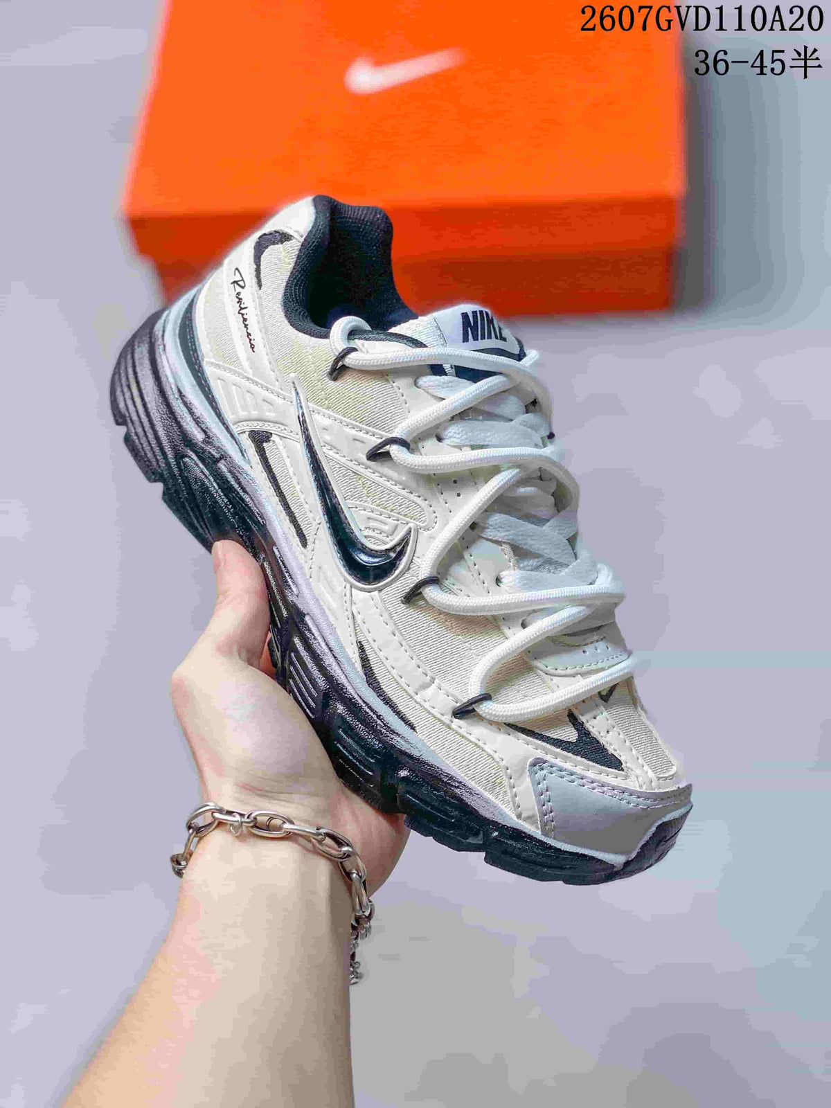 Nike Initiator Sneakers Millennium Grey White 2607GVD110A20
