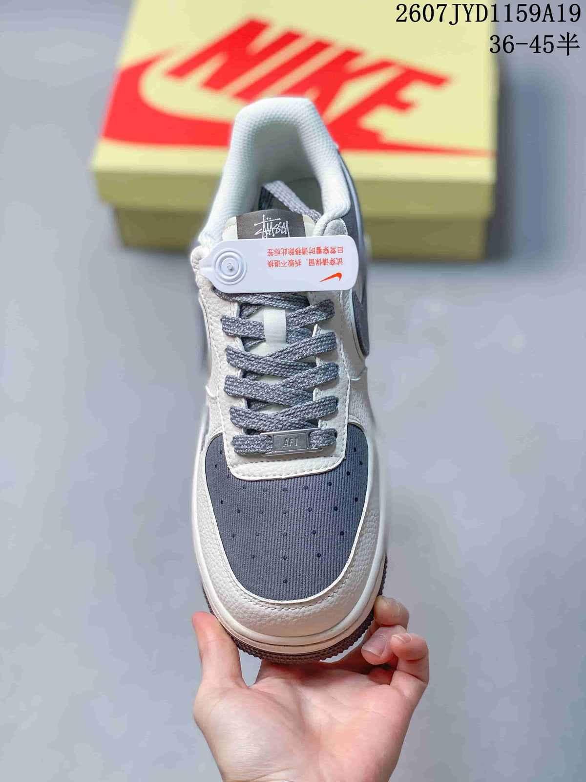 Nike Air Force 1 '07 Low Sneakers White and Gray