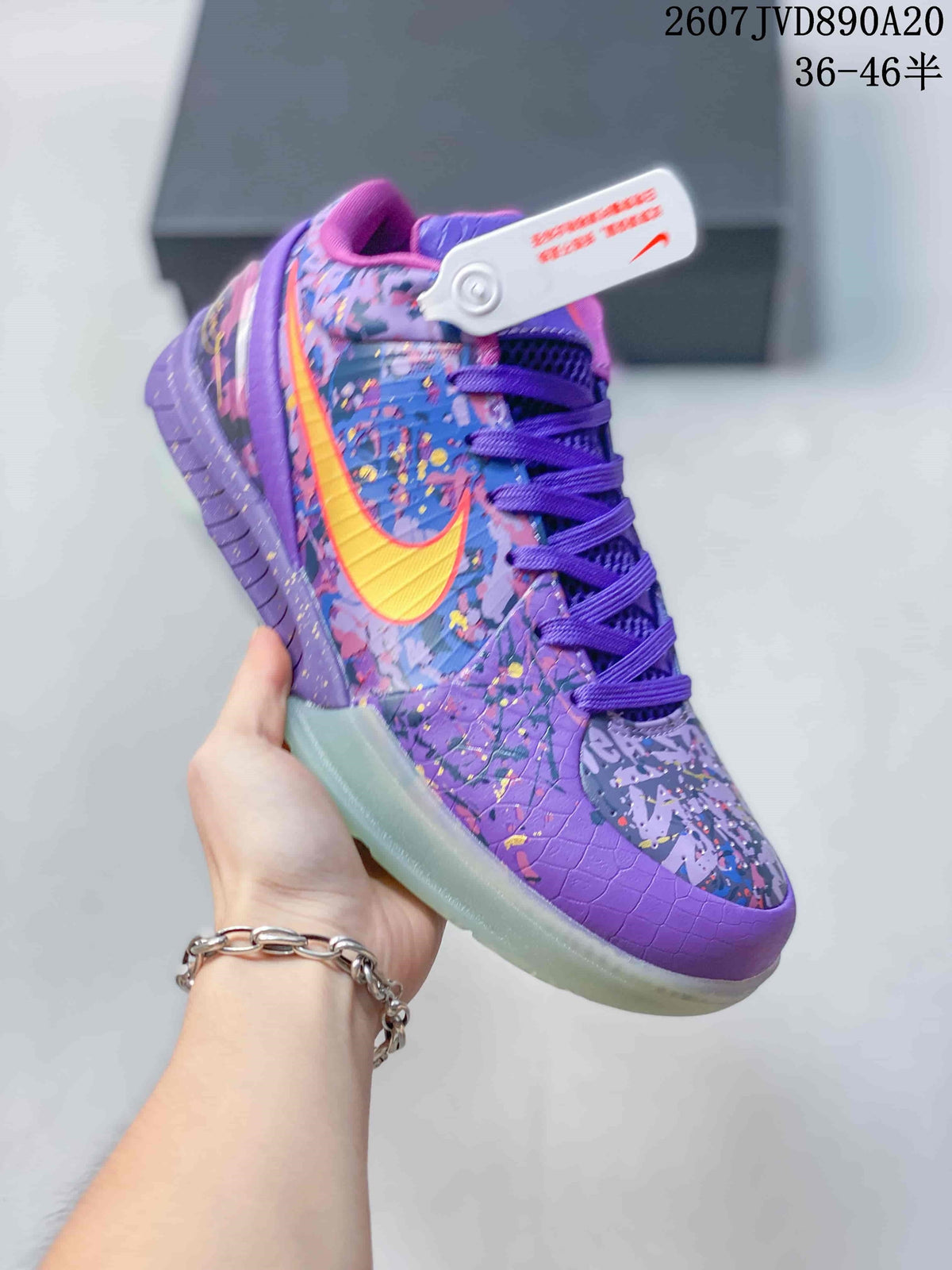 Nike Kobe 4 Protro Carpe Diem Basketball Shoes Purple