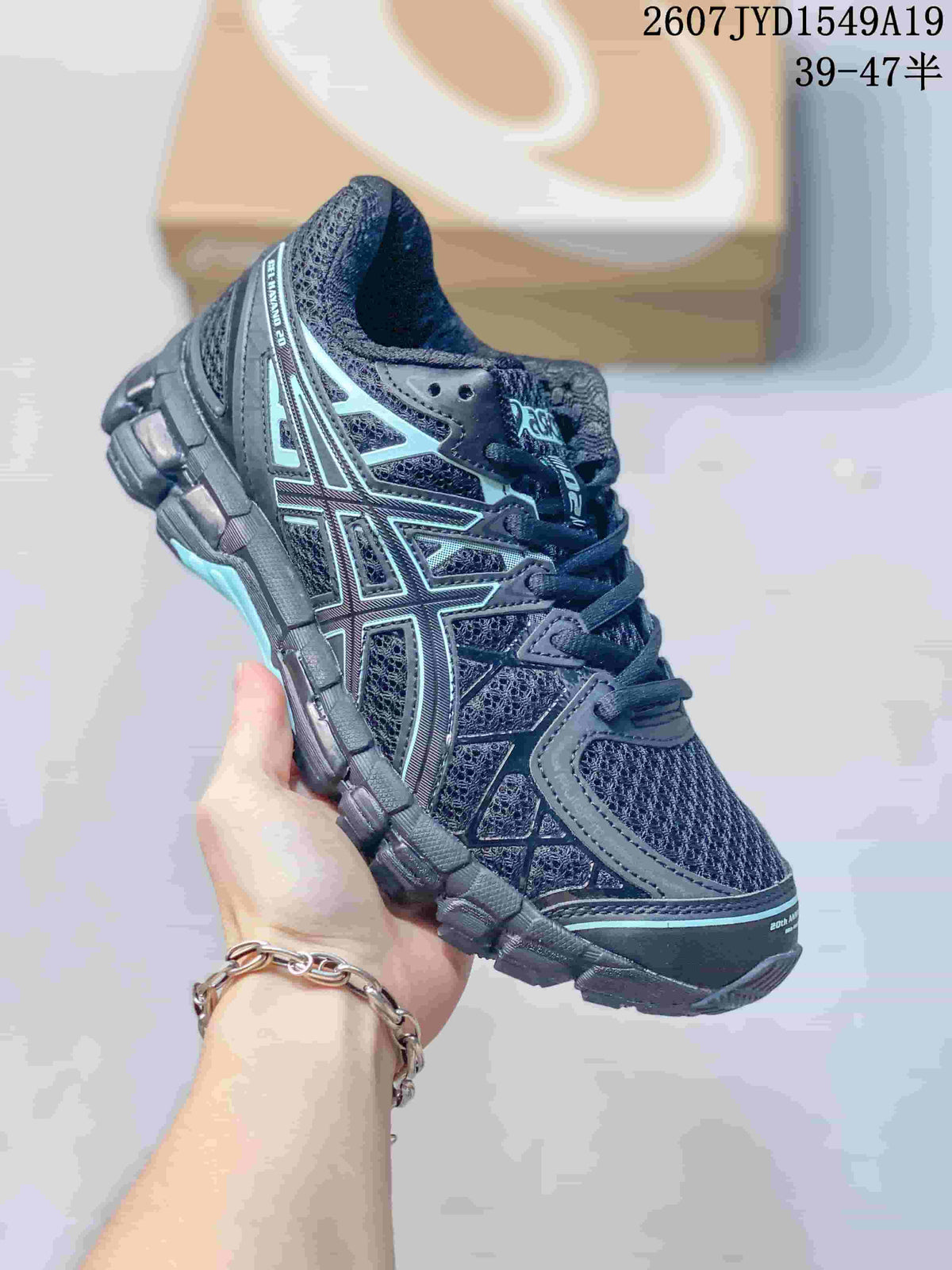 ASICS Gel-Kayano 20 Black Mesh Sneakers 711590OWE