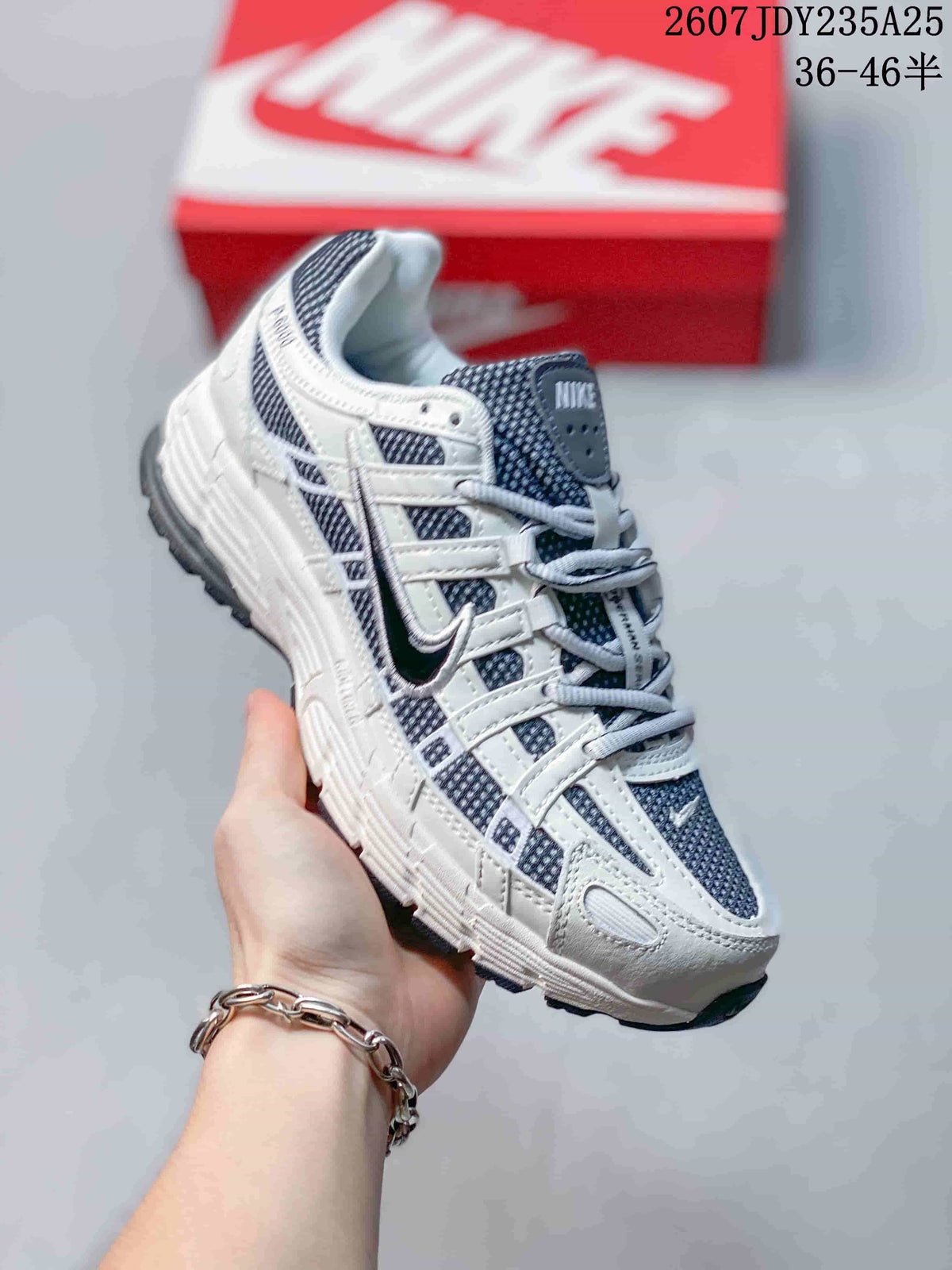 Nike P-6000 Sneakers in Gray and White Colorways