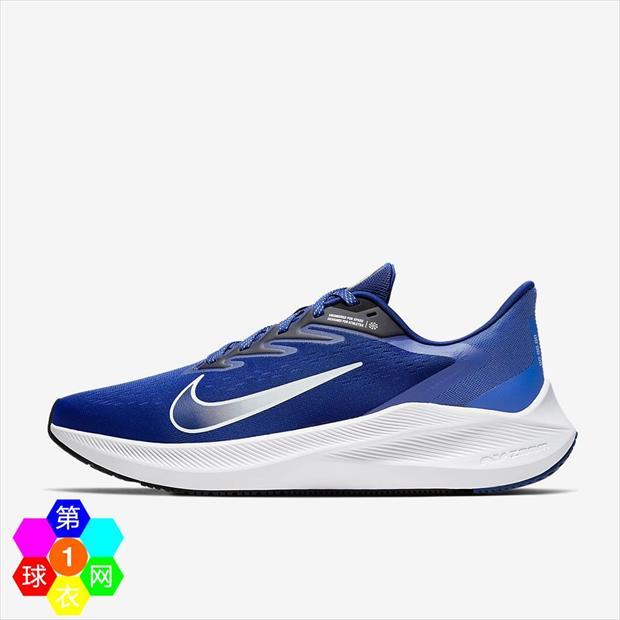 Nike Zoom Winflo 7 Running Shoes Blue CJ0291-401