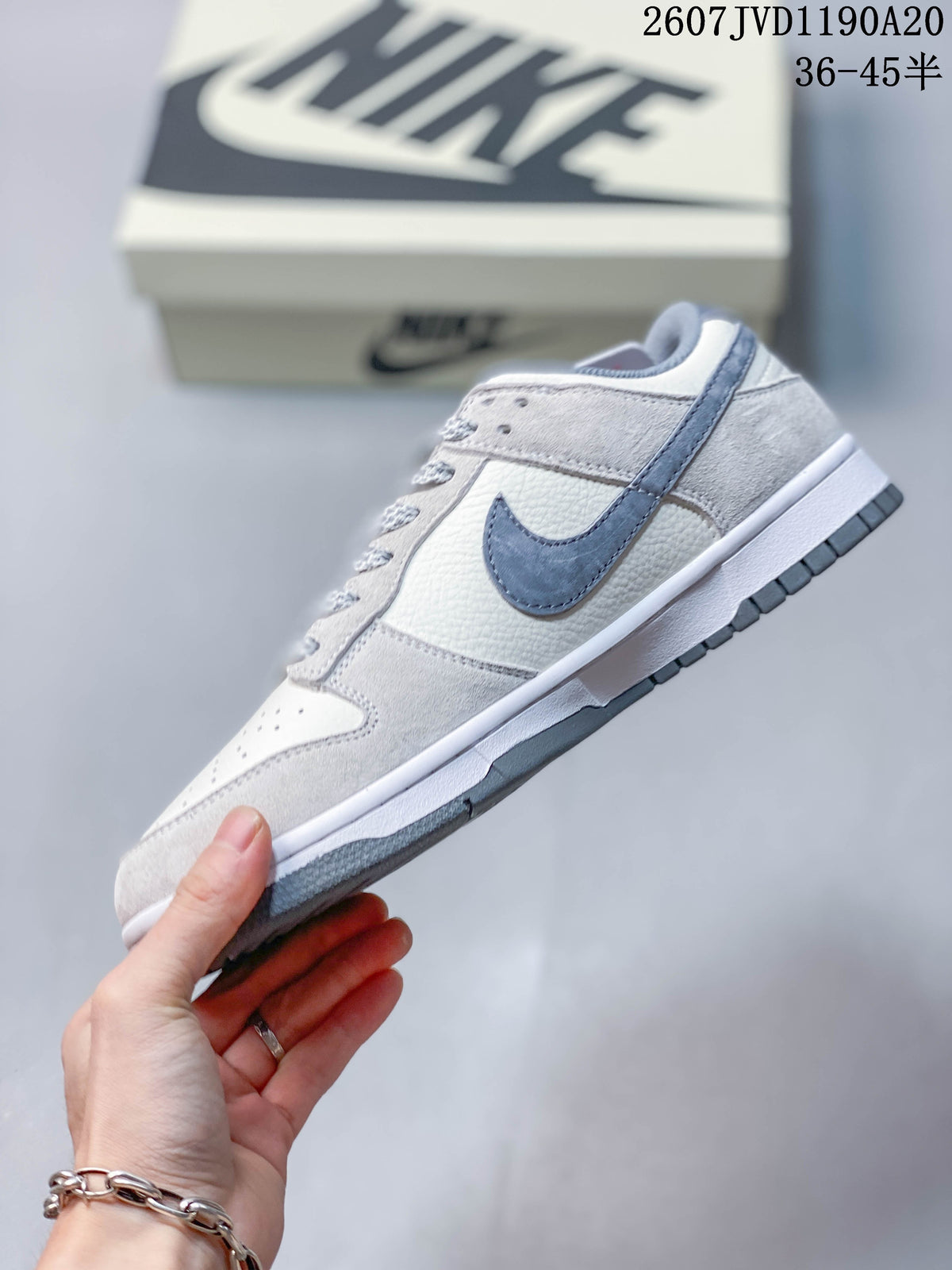 Nike SB Dunk Low Stüssy Collaboration Colorway