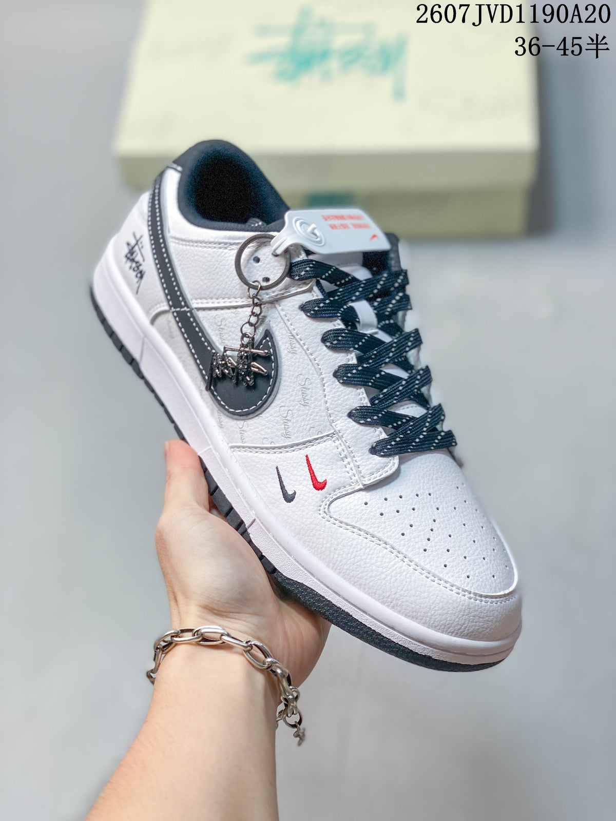 Nike SB Dunk Low Stüssy White Black Sneakers