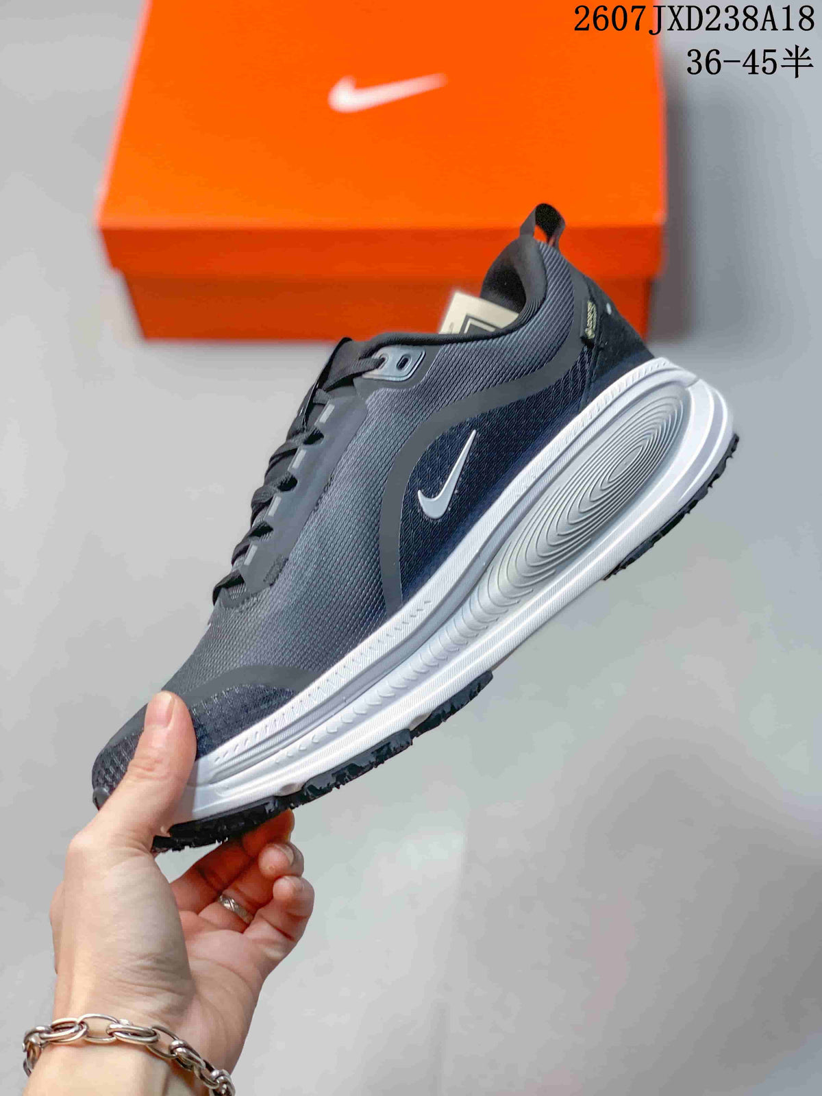 Nike Vomero 18 GTX Running Shoes Dark Gray White